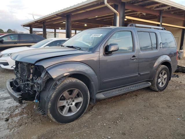 2012 Nissan Pathfinder S