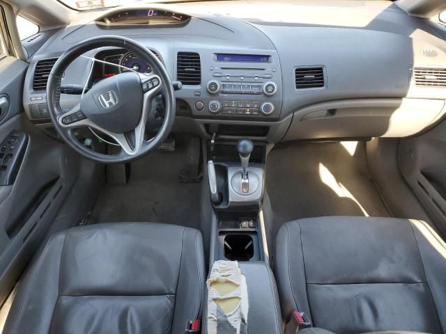 2009 Honda Civic EXL