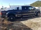 2011 Ford F450 Super Duty