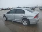 2007 Honda Civic EX