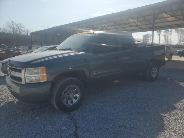 2013 Chevrolet Silverado C1500 LS