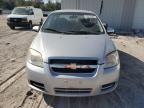 2008 Chevrolet Aveo Base