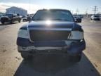 2008 Ford F150 Supercrew