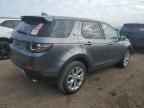 2017 Land Rover Discovery Sport HSE