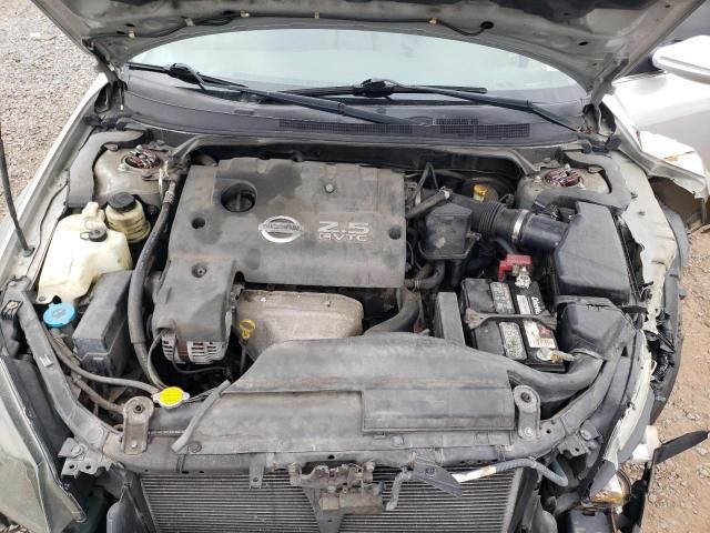 2005 Nissan Altima S