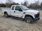 2008 Ford F250 Super Duty