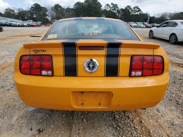 2007 Ford Mustang