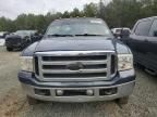 2006 Ford F250 Super Duty