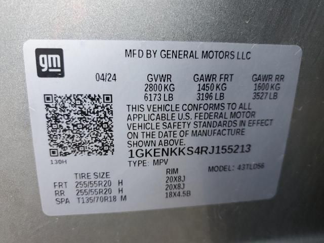 2024 GMC Acadia Uplevel