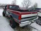 1997 Ford F250