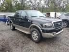 2005 Ford F150 Supercrew