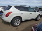 2007 Nissan Murano SL