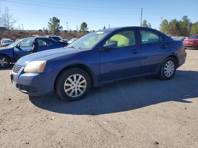 2009 Mitsubishi Galant ES