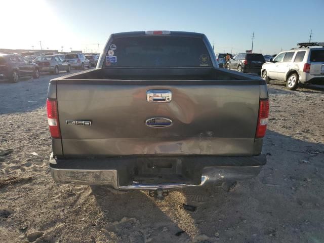 2006 Ford F150 Supercrew