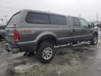 2006 Ford F350 SRW Super Duty