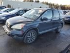 2008 Honda CR-V LX