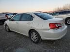 2009 Mitsubishi Galant ES