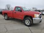 2007 Chevrolet Silverado K2500 Heavy Duty