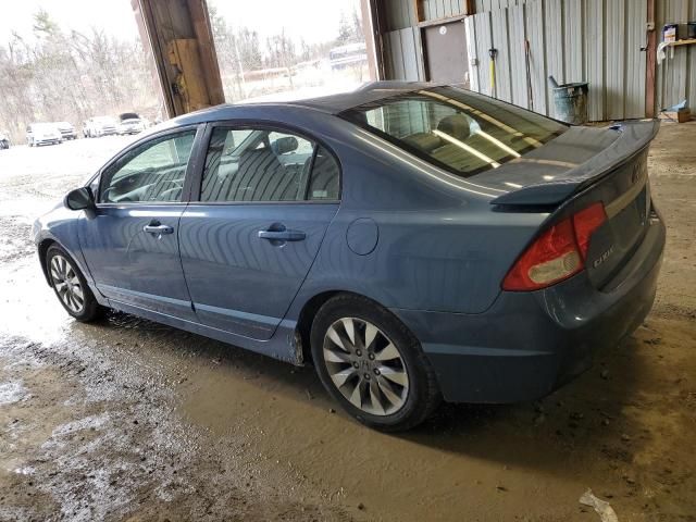 2009 Honda Civic EX