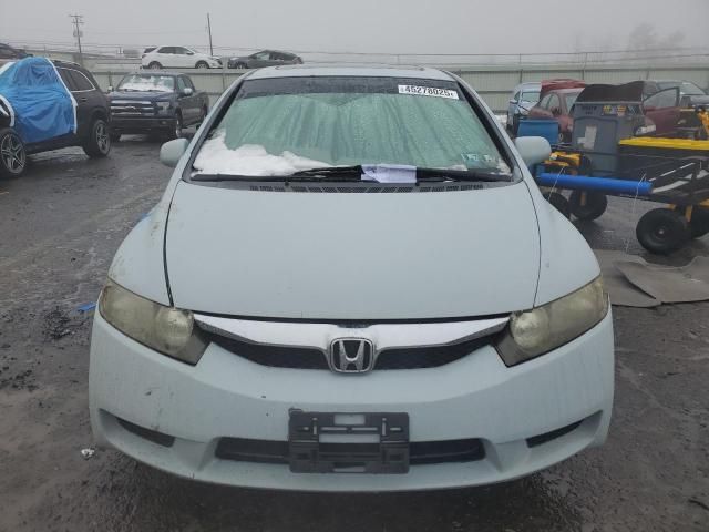 2010 Honda Civic EX