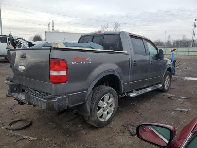 2008 Ford F150 Supercrew