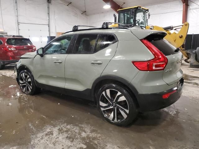 2023 Volvo XC40 Plus