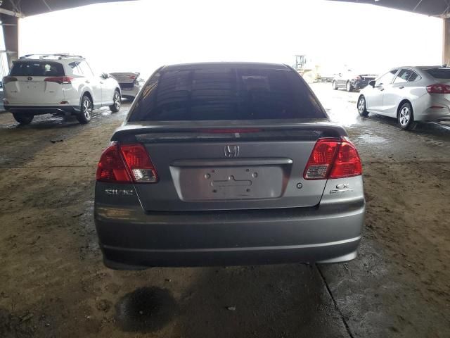 2005 Honda Civic EX