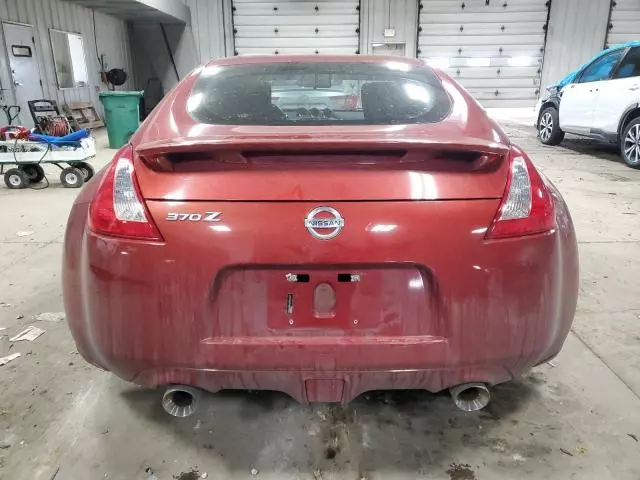 2013 Nissan 370Z Base