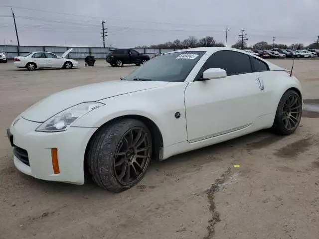 2008 Nissan 350Z Coupe