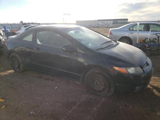 2007 Honda Civic EX