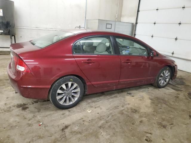 2009 Honda Civic EX