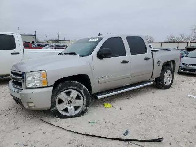 2008 Chevrolet Silverado C1500