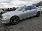 2007 Mercedes-Benz S 550