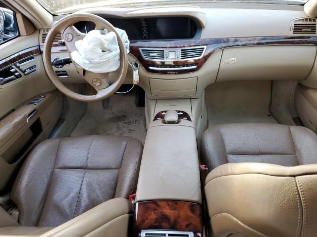 2007 Mercedes-Benz S 550 4matic