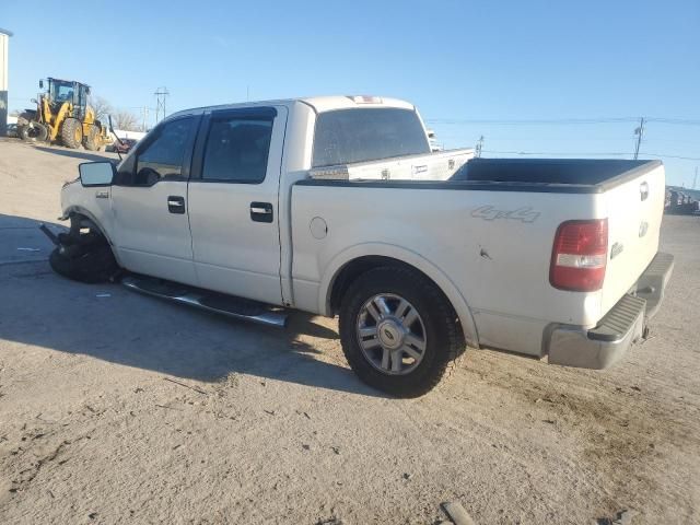 2007 Ford F150 Supercrew