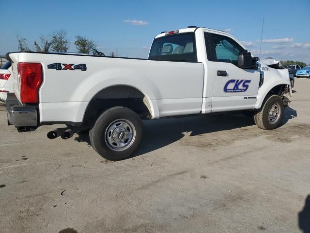 2021 Ford F250 Super Duty