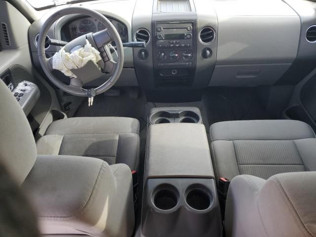 2007 Ford F150 Supercrew