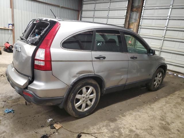 2007 Honda CR-V EX