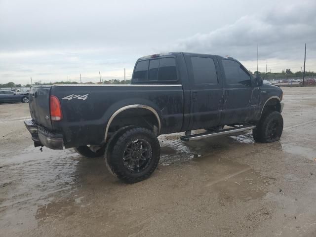 2000 Ford F250 Super Duty