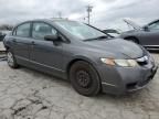 2011 Honda Civic VP