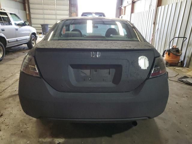 2008 Honda Civic EX