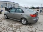 2012 KIA Forte EX