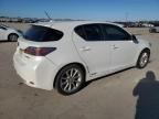 2012 Lexus CT 200