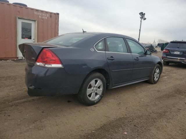 2009 Chevrolet Impala 1LT