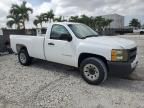 2011 Chevrolet Silverado C1500