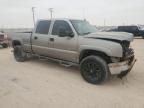 2006 Chevrolet Silverado C2500 Heavy Duty