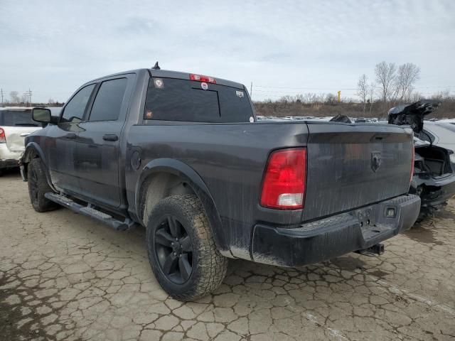 2015 Dodge RAM 1500 SLT