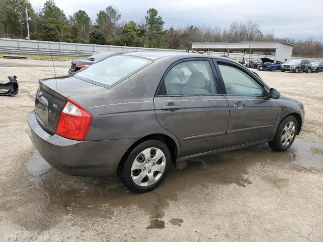 2006 KIA Spectra LX