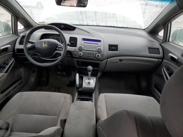 2007 Honda Civic LX