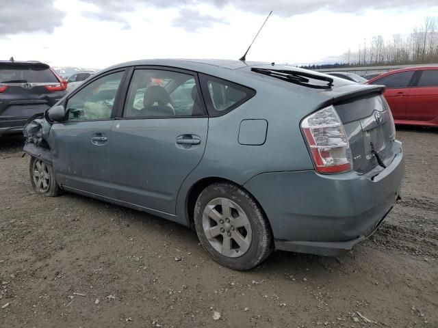 2005 Toyota Prius